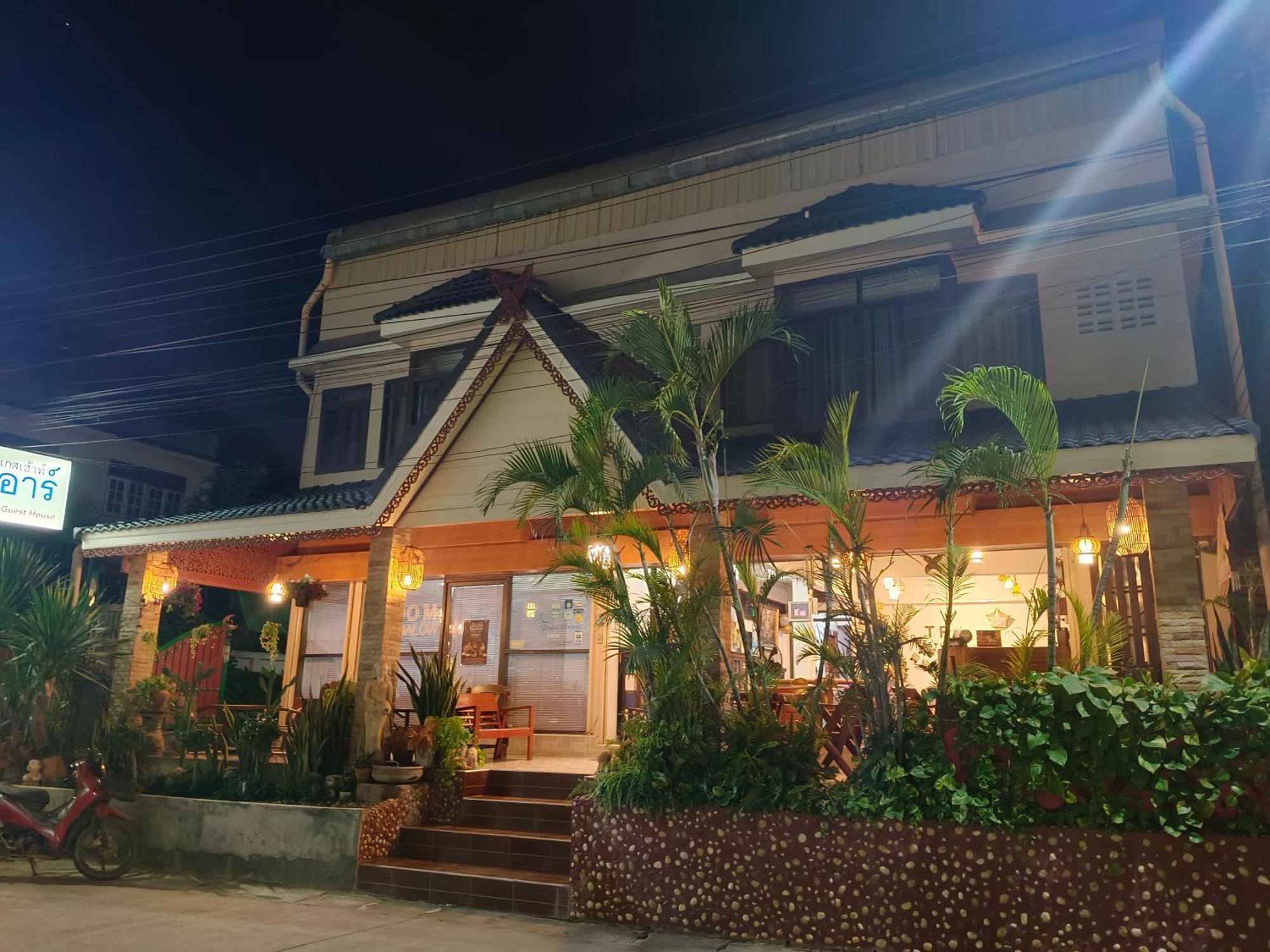 Tr Guesthouse Sukhothai Exteriér fotografie